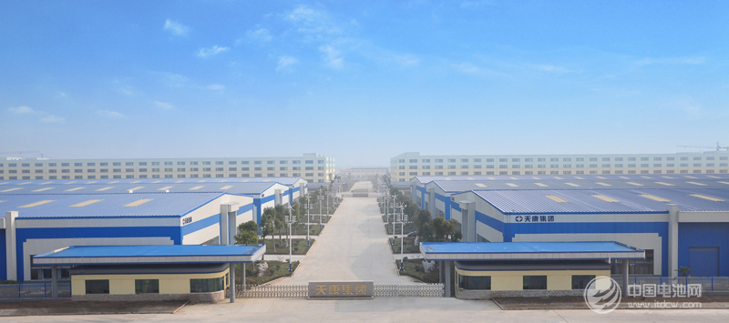 安徽天康確認出席第三屆鋰電“達沃斯”論壇 安徽天康確認出席第三屆鋰電“達沃斯”論壇