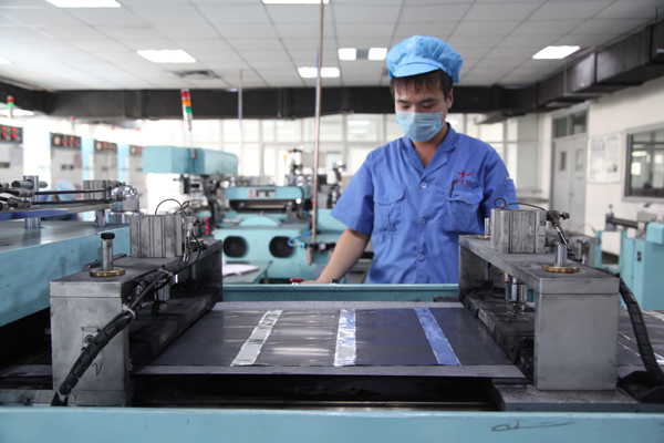 多氟多：子公司紅星汽車4季度將生產新能源車