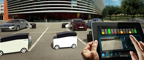 汽車移動(dòng)充電寶 資料圖片