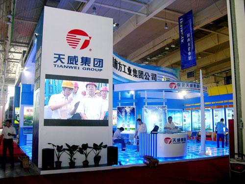 押寶新能源折戟 天威巨額虧損 申請破產重整