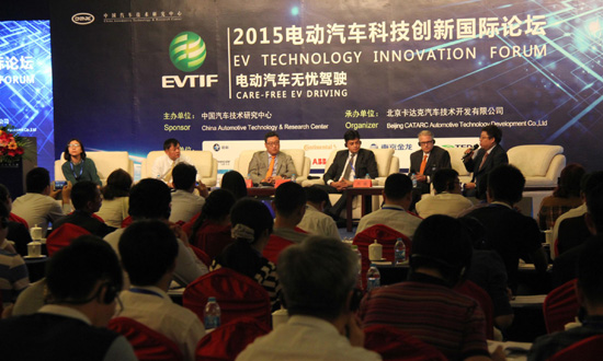 共創電動汽車格局 破局電池技術和基礎建設