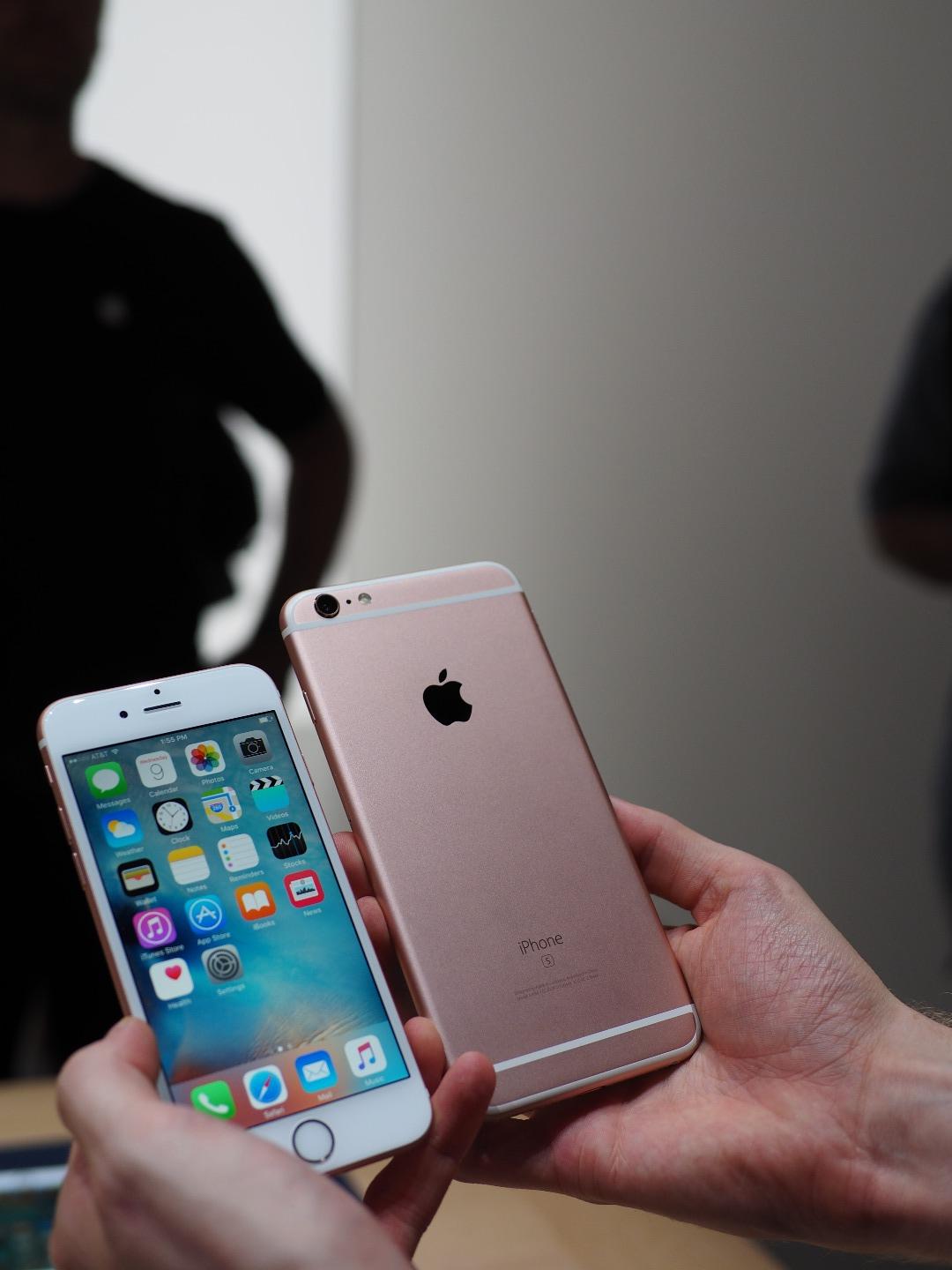 蘋果玫瑰金版手機