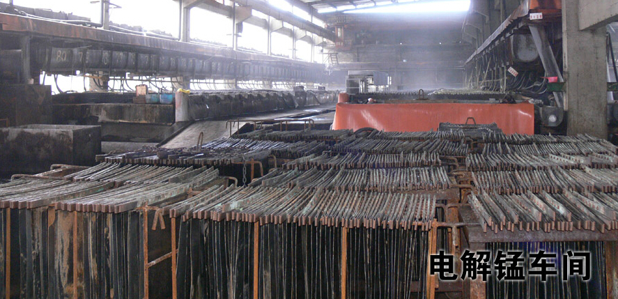 重慶烏江實(shí)業(yè)確認(rèn)出席第三屆鋰電“達(dá)沃斯”論壇 重慶烏江實(shí)業(yè)確認(rèn)出席第三屆鋰電“達(dá)沃斯”論壇