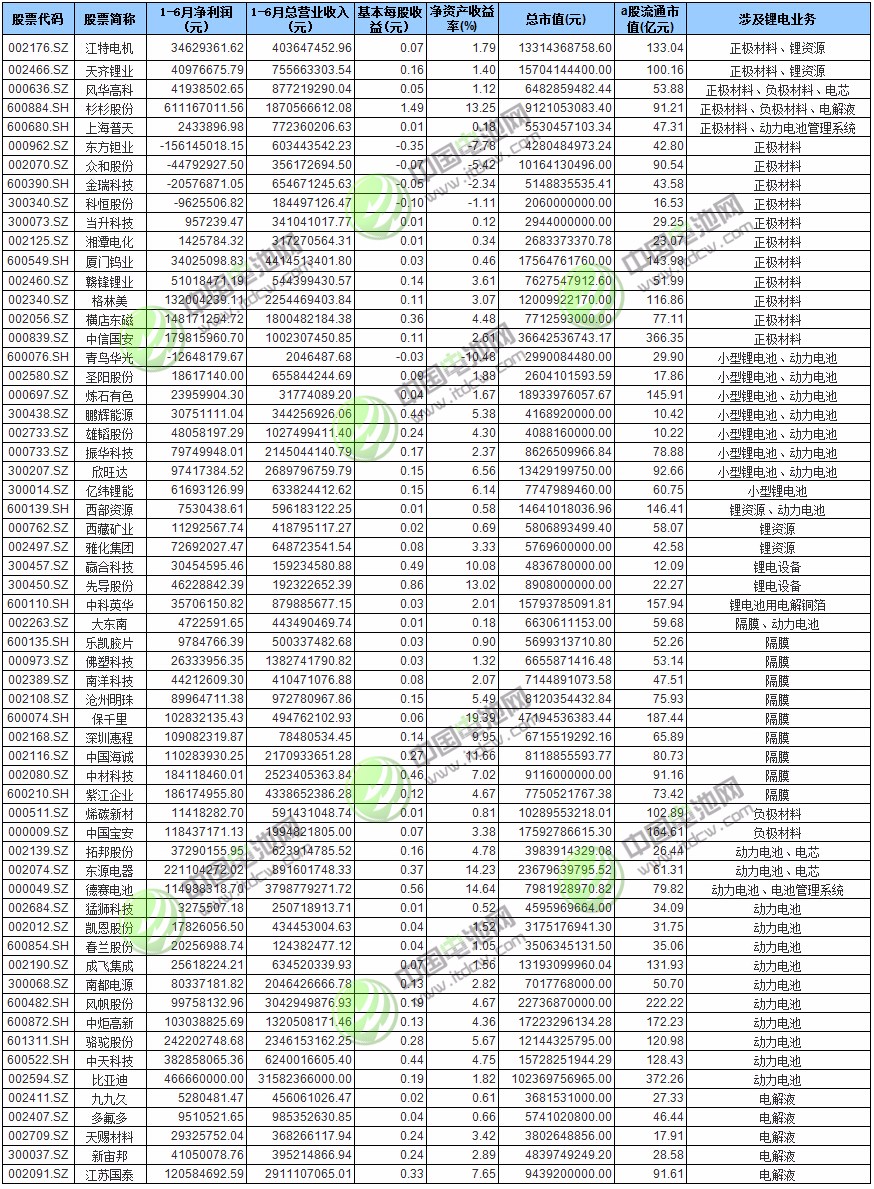 1443518308363900.jpg 1443518308363900.jpg