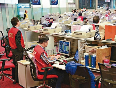 證券營(yíng)業(yè)部 證券營(yíng)業(yè)部