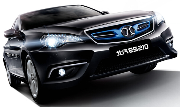 2015年世界休閑體育大賽青島萊西舉辦：體驗北汽電動車