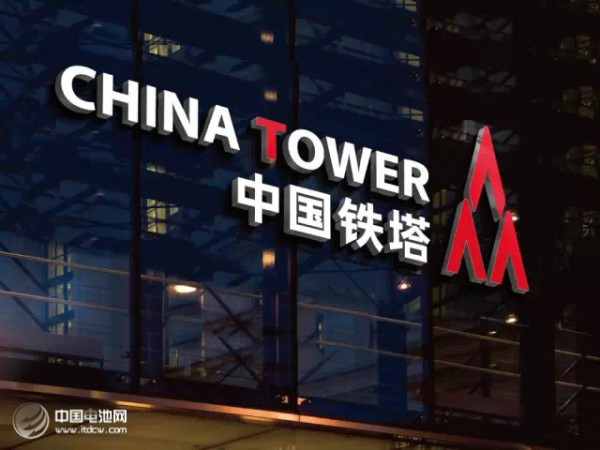 中國鐵塔建充電樁一石三鳥 國家電網也能賣寬帶