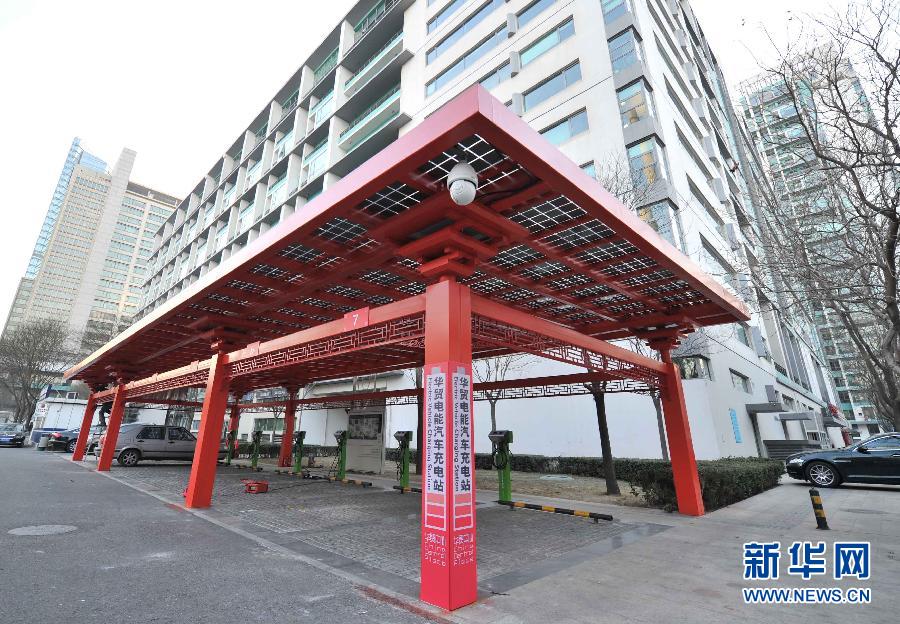 富電科技：光伏充電站市場化運(yùn)營“開上”高速