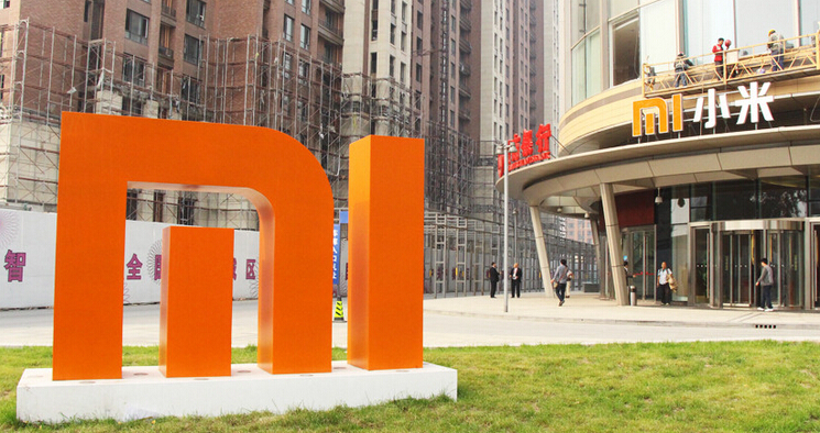 小米公司 小米公司