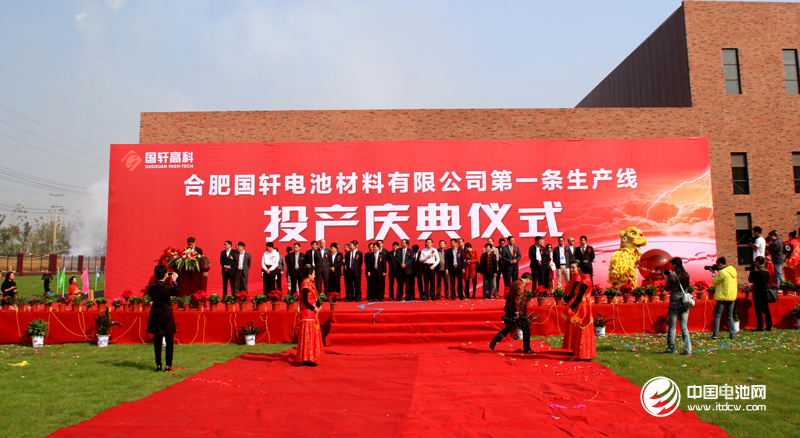 國軒高科年產5萬噸鋰電池正極材料項目投產 總投資50億 國軒高科年產5萬噸鋰電池正極材料項目投產 總投資50億