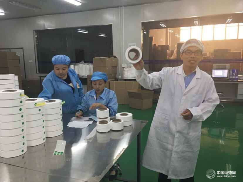 鋰電“達(dá)沃斯”組委會(huì)學(xué)術(shù)委員會(huì)一行調(diào)研惠強(qiáng)新能源