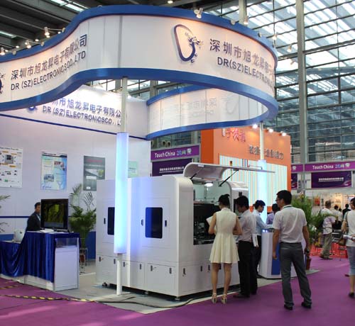 深圳旭龍昇確認(rèn)出席第三屆鋰電“達(dá)沃斯”論壇 深圳旭龍昇確認(rèn)出席第三屆鋰電“達(dá)沃斯”論壇