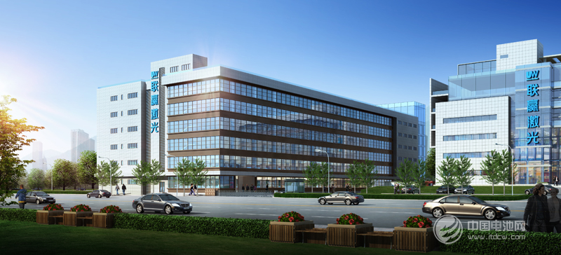 深圳聯贏激光確認出席第三屆鋰電“達沃斯”論壇 深圳聯贏激光確認出席第三屆鋰電“達沃斯”論壇