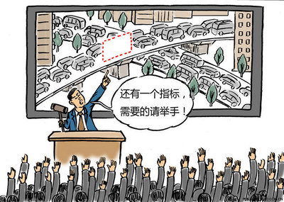 崔東樹:國家支持新能源政策不應(yīng)被地方篡改 崔東樹:國家支持新能源政策不應(yīng)被地方篡改