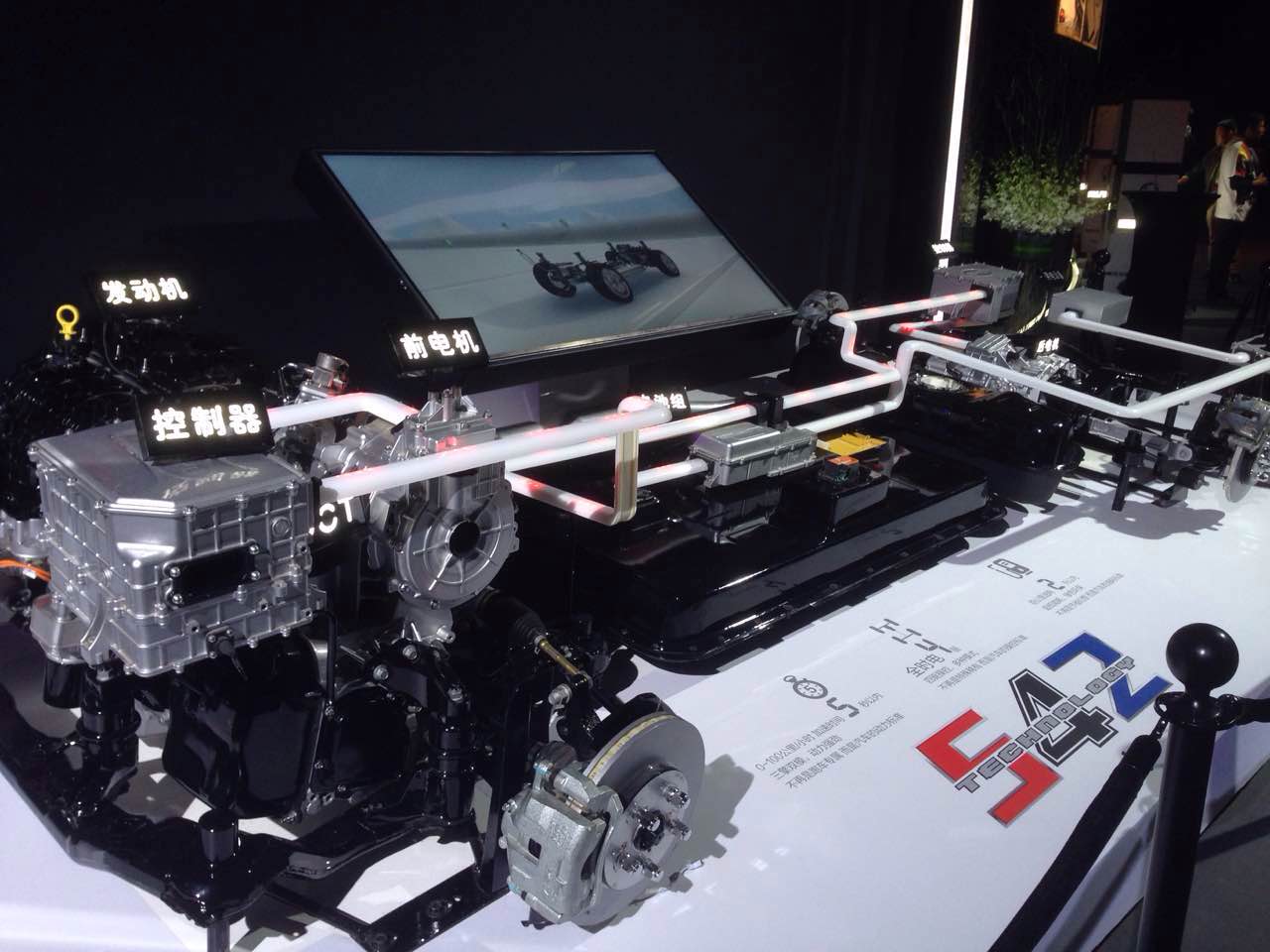 新能源車走俏 動力電池拖后腿4 新能源車走俏 動力電池拖后腿4