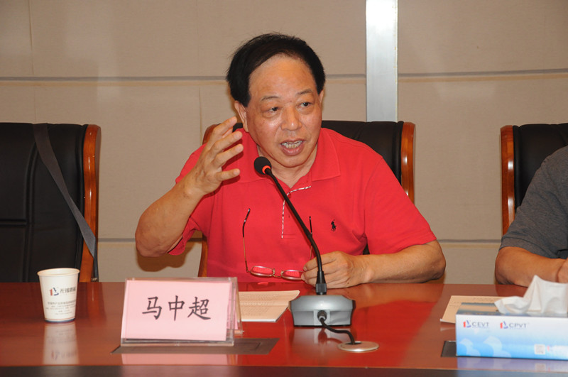 電動自行車標準修訂推進協調小組擴大會議形成20字共識 電動自行車標準修訂推進協調小組擴大會議形成20字共識