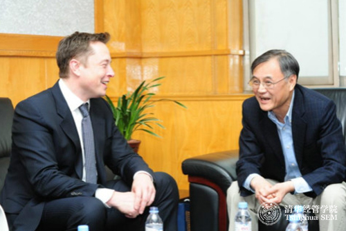 特斯拉馬斯克清華放言:10年內上火星創造新城市 特斯拉馬斯克清華放言:10年內上火星創造新城市