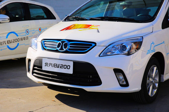 北汽EV200 北汽EV200