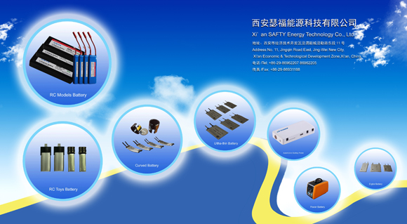 西安瑟福能源確認出席第三屆鋰電“達沃斯”論壇 西安瑟福能源確認出席第三屆鋰電“達沃斯”論壇