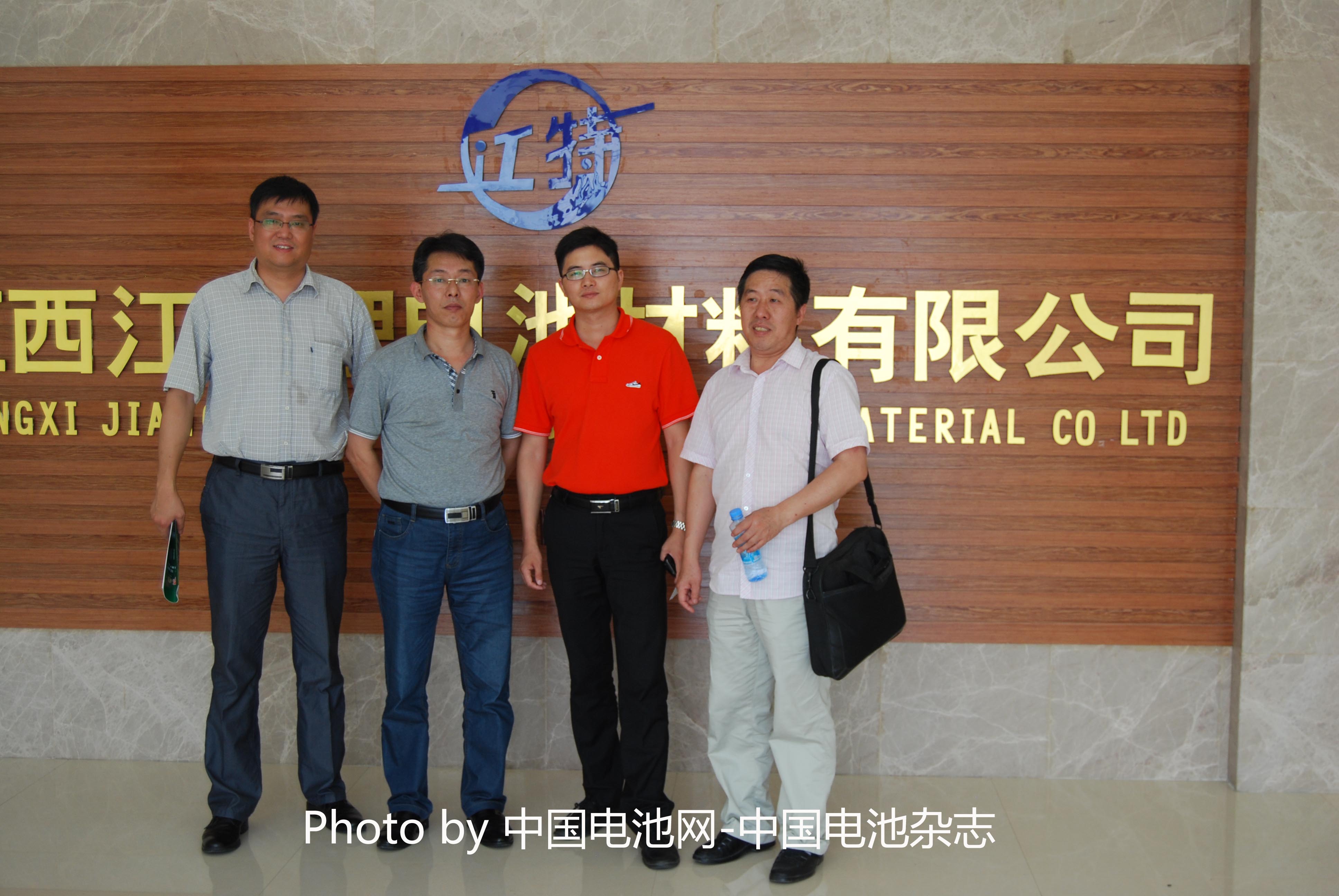 天勁股份牽手江西江特拓展新能源動力鋰電池市場 天勁股份牽手江西江特拓展新能源動力鋰電池市場