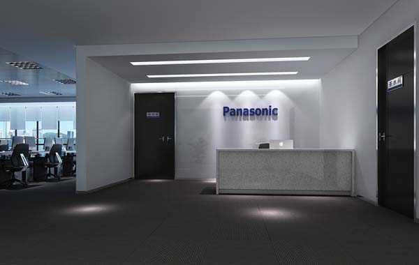 松下電器確認出席第三屆鋰電“達沃斯”論壇