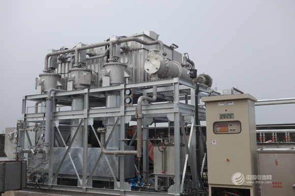 環(huán)都環(huán)保確認(rèn)出席第三屆鋰電“達(dá)沃斯”論壇