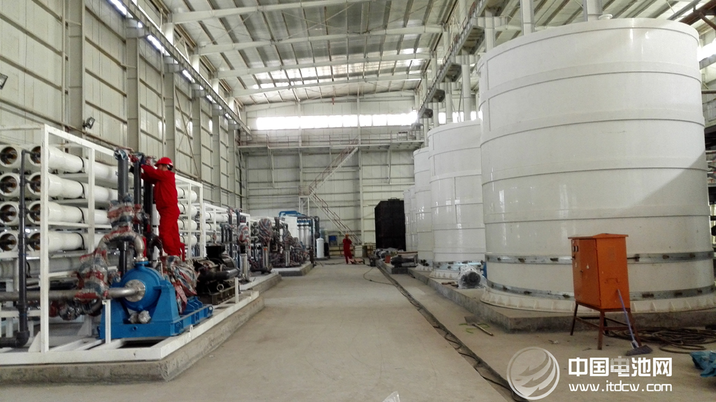 恒信融鋰業 恒信融鋰業