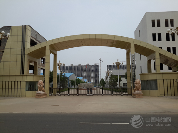 河北圣中新能源確認(rèn)出席第三屆鋰電“達(dá)沃斯” 河北圣中新能源確認(rèn)出席第三屆鋰電“達(dá)沃斯”