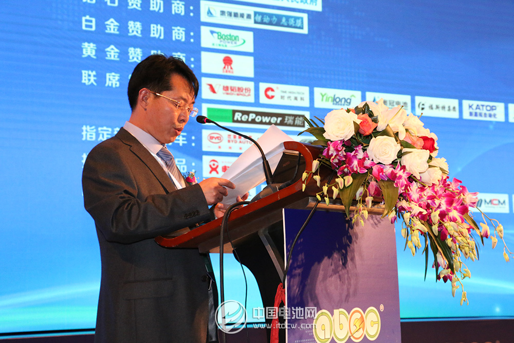 鋰電“達沃斯”秘書長、中國電池網創始人于清教 鋰電“達沃斯”秘書長、中國電池網創始人于清教