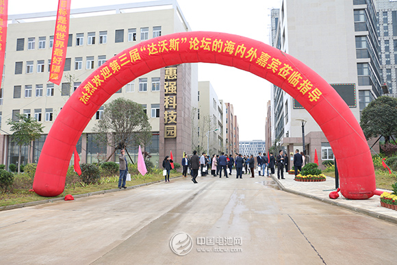 第三屆鋰電“達(dá)沃斯”論壇嘉賓參觀武漢黃陂新材料新能源產(chǎn)業(yè)園 第三屆鋰電“達(dá)沃斯”論壇嘉賓參觀武漢黃陂新材料新能源產(chǎn)業(yè)園