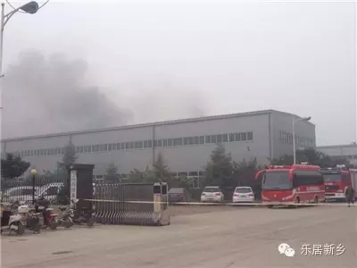 河南新鄉(xiāng)格瑞恩生產(chǎn)車間發(fā)生火災(zāi)    具體起火原因未明