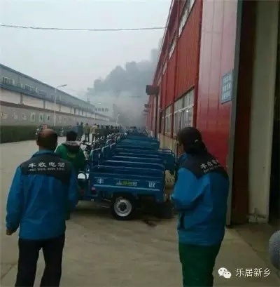 河南新鄉(xiāng)格瑞恩生產(chǎn)車間發(fā)生火災(zāi)    具體起火原因未明