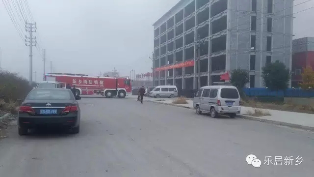 河南新鄉(xiāng)格瑞恩生產(chǎn)車間發(fā)生火災(zāi)    具體起火原因未明