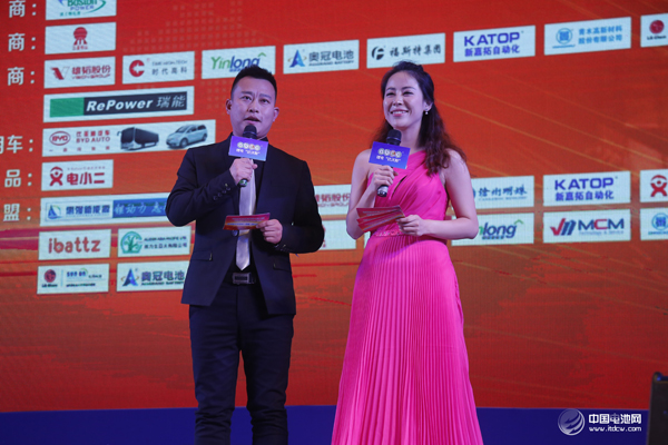 鋰電“達(dá)沃斯”舉行盛大歡迎晚宴 中外嘉賓同臺交流