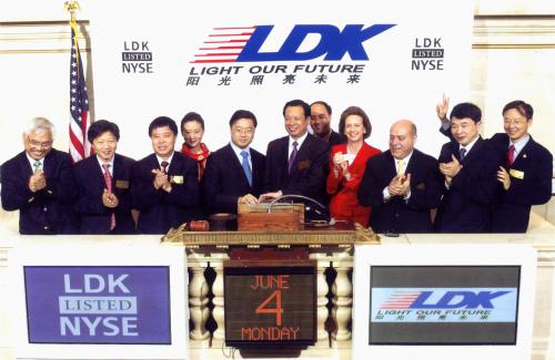 江西賽維LDK宣布國(guó)內(nèi)四家子公司債務(wù)破產(chǎn)重整