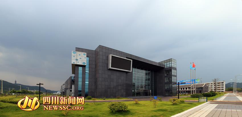 天齊鋰業：重大資產購買基本完成 股價業績雙雙走高