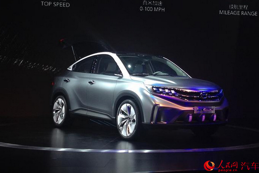 廣汽集團營業收入目標4000億元 發布自主研發電動車