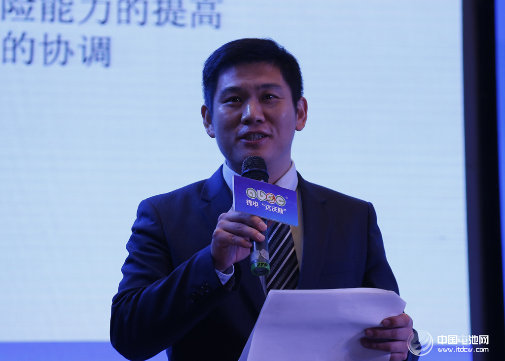 孟祥輝主持第三屆鋰電“達沃斯”互動話題