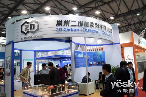 石墨烯受追捧:二維碳素火箭新三板掛牌何時盈利? 石墨烯受追捧:二維碳素火箭新三板掛牌何時盈利?