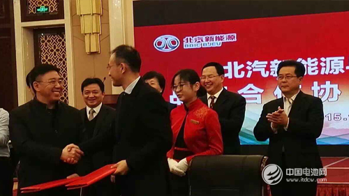 國軒高科年產10億AH動力電池產業基地青島萊西奠基開工