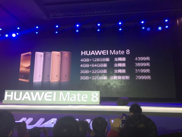 華為Mate8智能手機(jī)的石墨烯電池究竟什么情況? 華為Mate8智能手機(jī)的石墨烯電池究竟什么情況?