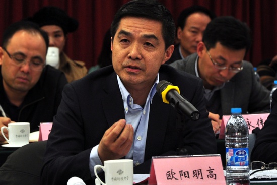 國(guó)家863計(jì)劃節(jié)能與新能源汽車重大項(xiàng)目總體專家組組長(zhǎng)、清華大學(xué)教授歐陽(yáng)明高