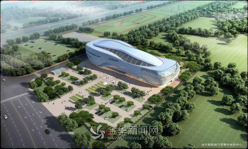 浙江金華農戶拆征暴露吉利集團投資動力電池新項目 