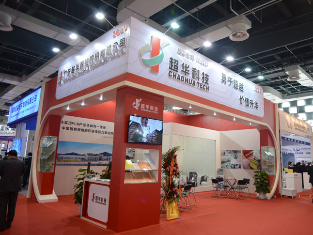 超華科技逾9000萬購買設備生產(chǎn)鋰電銅箔