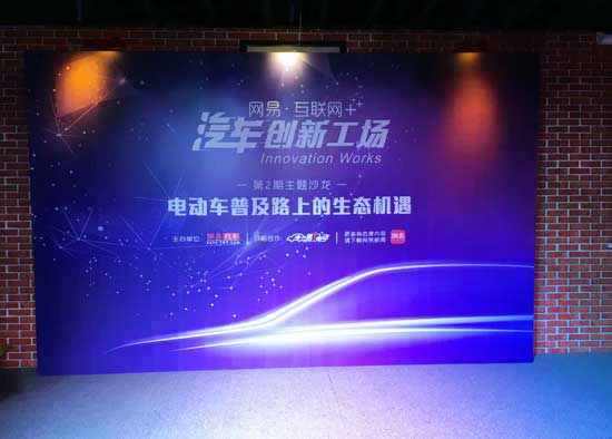 進(jìn)階與困境:江淮汽車走到新能源風(fēng)口之后