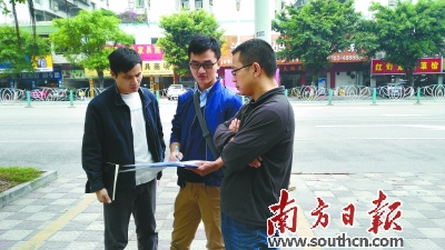 讓新能源汽車“跑起來” 佛岡縣將建11個汽車充電樁