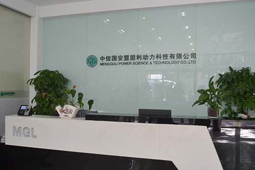 中信國安再現(xiàn)資本運(yùn)作 4億美元參與奇虎360私有化 中信國安再現(xiàn)資本運(yùn)作 4億美元參與奇虎360私有化