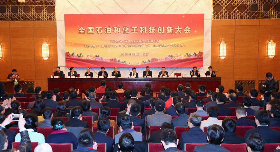 高純六氟磷酸鋰晶體制造關鍵技術通過鑒定