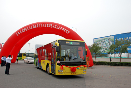 天津濱海新區汽車產業從“新”出發 新能源汽車漸成新增長點