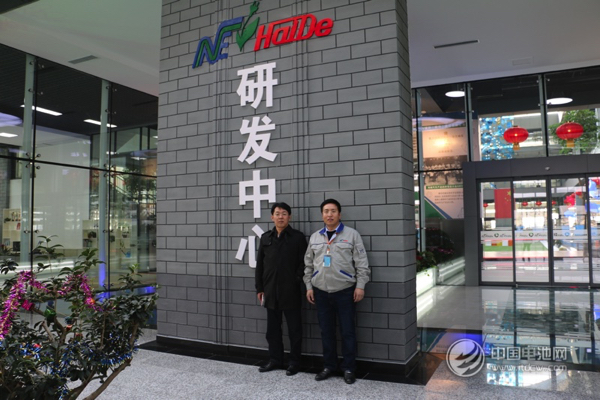 鋰電“達沃斯”秘書長于清教一行應邀調研海德新能汽車 鋰電“達沃斯”秘書長于清教一行應邀調研海德新能汽車